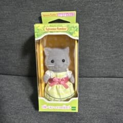 Sylvanian Families キラキラくじ ペルシャネコの女の子のサムネイル