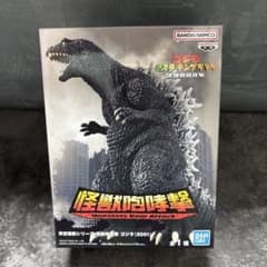 バンダイ モンスターズ ロア アタック ゴジラ 2001のサムネイル