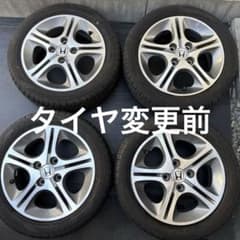 ホンダ14インチ 23年DUNLOP 155/65R14 4本セット⛰️ - メルカリ