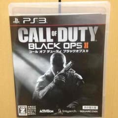 BO2のサムネイル