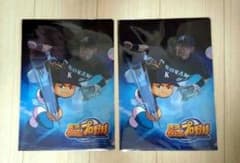パワプロ×イチロー クリアファイル２枚セットのサムネイル