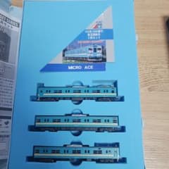 マイクロエース 満鉄 あじあ号6両セット 新現状品 外国車両 鉄道模型 N