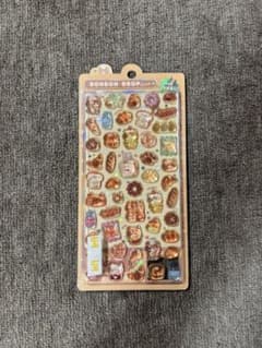 【正規品】ボンボンドロップシール　パンのサムネイル