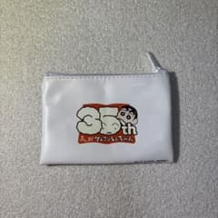 まんがクレヨンしんちゃん 35周年記念 ポーチのサムネイル