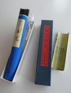 松栄堂　正覚　伽羅　50本　線香　未使用　未開封　京都 老舗 松栄堂 最高級線香 伽羅 祥薫『正覚』未使用／京都 香老舗 松榮堂 お