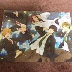 Free クリアファイルのサムネイル