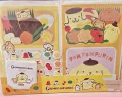 激レア　ポムポムプリンレターセット　お弁当 激レア ポムポムプリンレターセット お弁当 - メルカリ