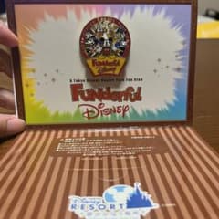 ディズニーファンクラブメンバー限定記念グッズのサムネイル