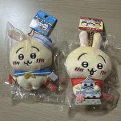 ちいかわ 神戶限定 滋賀限定 マスコット 2種セット うさぎのサムネイル