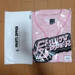 FRUITS ZIPPER 松本かれん　OSHI API ユニフォームのサムネイル