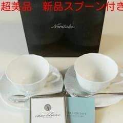 最終値下げ■超美品 ティー　コーヒー　シェールブラン　カップ　ペアのサムネイル
