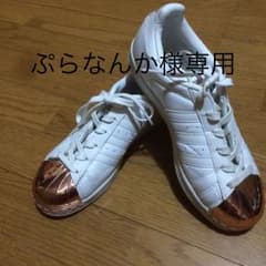 adidas スーパースター スニーカー 金先 ピンクゴールド ホワイトのサムネイル