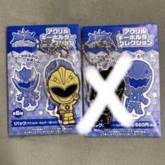 NNN様専用のサムネイル