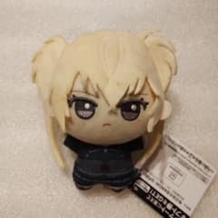 しゅごキャラ！ ちびぐるみ vol.1 ほしな歌唄