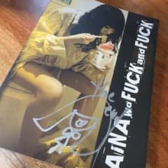 アイナ・ジ・エンド AiNA wo FUCK and FUCK 直筆サイン入り - メルカリ