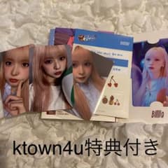 Billlie ハルナ ktown4u 特典トレカ セットのサムネイル