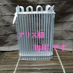 アリス様専用《ハムスター》  プチサークル  2個のサムネイル