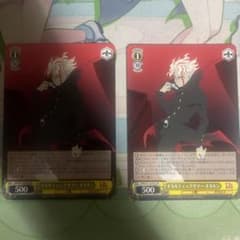 ト*ノ様 ヴァイスシュヴァルツ ダンダダン プロモ オカルティック 