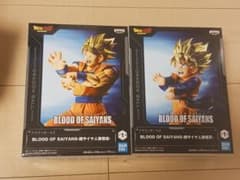 本体のみ ドラゴンボールZ フィギュア 2種セット