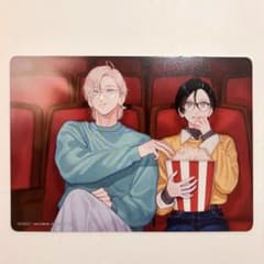 うるわしの宵の月 11巻 アニメイト特典 B6ビジュアルボードのサムネイル