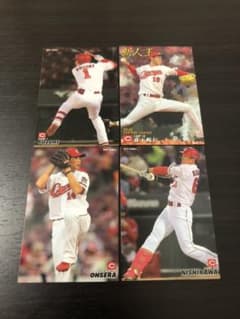 プロ野球チップスカード2021 広島カープセットのサムネイル