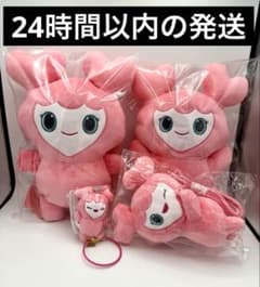 TWICE LOVELYS ぬいぐるみリュック～GiGO限定～の入手方法まとめ