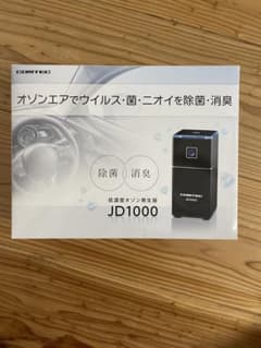 COMTEC JD1000 オゾン発生器のサムネイル