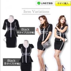 ゆずpon様 専用のサムネイル