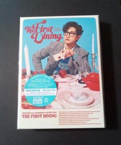 東方神起 チャンミン The First Dining 初回限定盤Blu-ray - メルカリ
