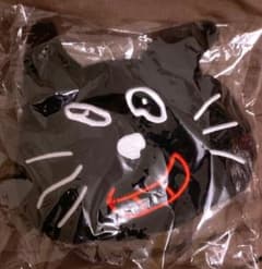 キヨ猫 もこもこショルダーバッグ - メルカリ