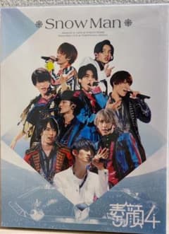 素顔4 SnowManのサムネイル