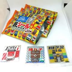 m47894332444_1.jpg?1739372649