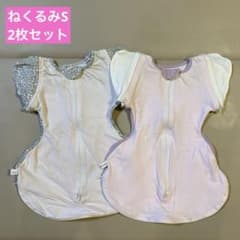 【2枚セット】ねくるみS スワドル　ピンク　花柄のサムネイル