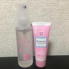 [ジャワティー様専用] フィアンセ さくらのサムネイル