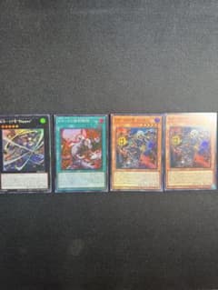 遊戯王 K9 デッキパーツ - メルカリ