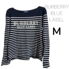 なはま様✩⡱BURBERRY BLUE LABEL ボーダー ボートネック 38 - メルカリ