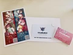 〇〇の主役は我々だ！ エンブレムピンバッジ メンバーズカード +おまけのサムネイル