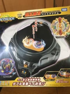超Z無双ベイスタジアムのサムネイル