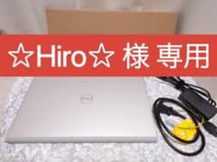Inspiron 15 AMD 5000 シリーズ 5505(マウス付き)のサムネイル