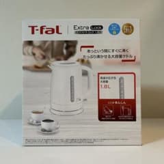 【新品未使用】1.8L ティファール 電気ケトル エクストラロック ホワイトのサムネイル