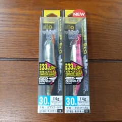②DUEL EZ-Q MAG CAST 3.0号 14g 2個セットのサムネイル
