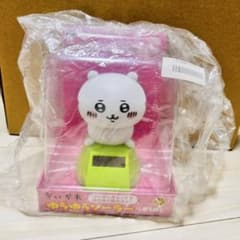 Not for sale: Chiikawa swaying solar toy, prize item, 2022.