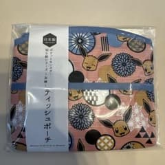 もーしゃん様 リクエスト 2点 まとめ商品のサムネイル