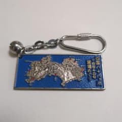 ゆ*う様 昭和レトロ　キーホルダー　四国八十八箇所