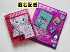 원피스 베이스 숍 복권 아크릴 블록 매력상 네리네 NERINE