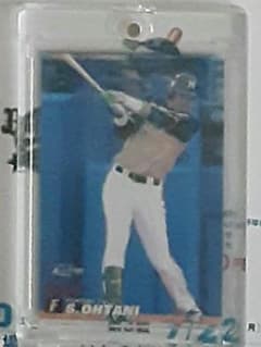 【非売品】大谷翔平　2013　マツダオールスター球場限定カードセット 非売品】大谷翔平 2013マツダオールスター球場限定カードセット - メルカリ