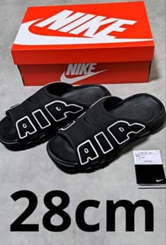 Nike Air More Uptempo Slide  28cmのサムネイル