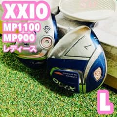 XXIO ゼクシオ MP1100 MP900 レディース ゴルフ - メルカリ