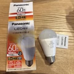 Panasonic LED電球 7.2W 電球色相当 E26 下方向タイプのサムネイル