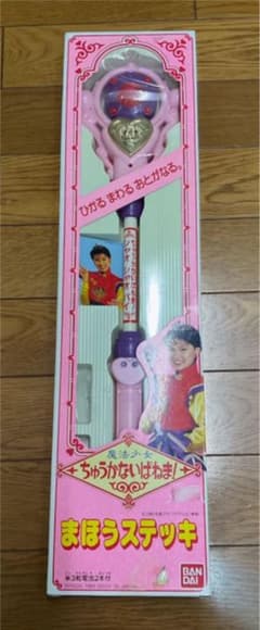 「激安」魔法少女 ちゅうかないぱねま！ まほうステッキ　おもちゃ　玩具 魔法少女ちゅうかないぱねま まほうステッキ - メルカリ